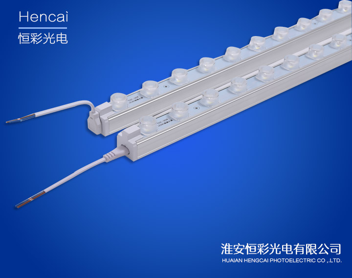 公交站台led硬灯条