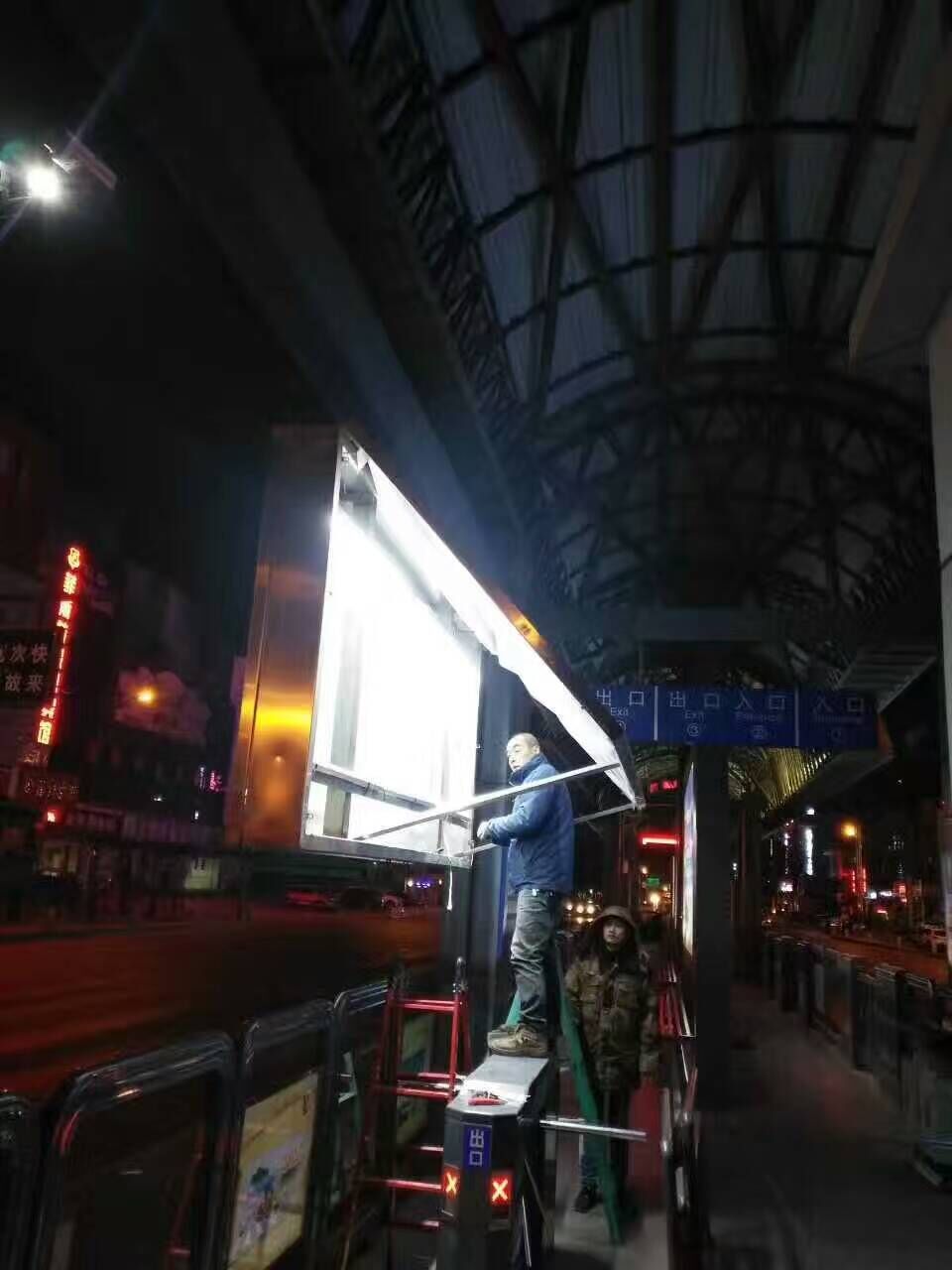 浙江丽水交通运输局，山东烟台交通公司案例