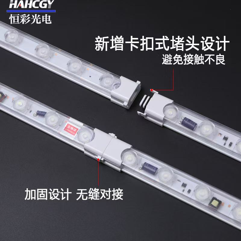 YHC-10V6S全塑款1.0米高压侧光源