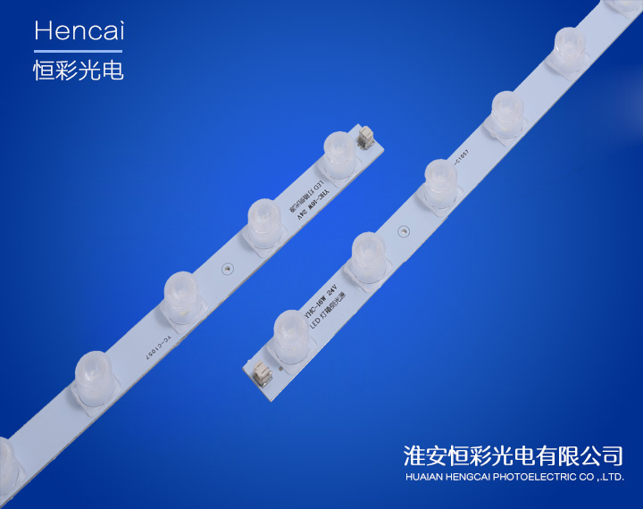 YHC-16W 灯箱侧打灯 一米长16颗灯